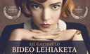 Abian da Gaztezulo Bideo Lehiaketaren XII. edizioa