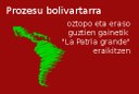Prozesu bolivartarraren gaineko jardunaldia antolatu dute UEUk eta Askapenak
