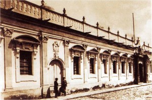 Universidad_San_Carlos_de_Guatemala_actual_Museo_Universitario